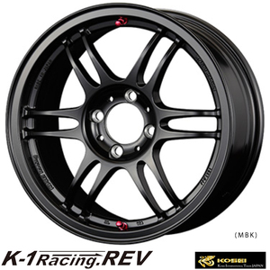 送料無料 コーセイ K1 Racing.REV 7J-15 +48 4H-100 (15インチ) 4H100 7J+48【2本セット 新品】