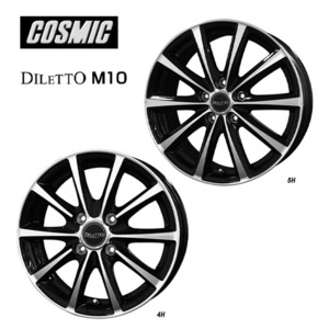 送料無料 コスミック DILETTO M10 5.5J-15 +48 4H-100 (15インチ) 4H100 5.5J+48【4本セット 新品】