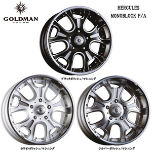 送料無料 クリムソン GOLDMAN CRUISE HERCULES MONOBLOCK F/A 8.5J-20 +22 6H-139.7 (20インチ) 6H139.7 8.5J+22【1本単品 新品】