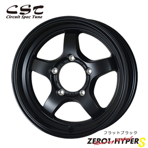 送料無料 ドゥオール CST ZERO1 HYPER S (FBK) 5.5J-16 +22 5H-139.7 (16インチ) 5H139.7 5.5J+22【2本セット 新品】