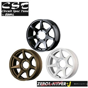 送料無料 ドゥオール CST ZERO1 HYPER +J 5.5J-16 -20 5H-139.7 (16インチ) 5H139.7 5.5J-20【4本セット 新品】