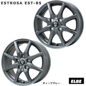 送料無料 エルベ ESTROSA EST-8S (DG) 6J-15 +53 5H-114.3 (15インチ) 5H114.3 6J+53【4本セット】