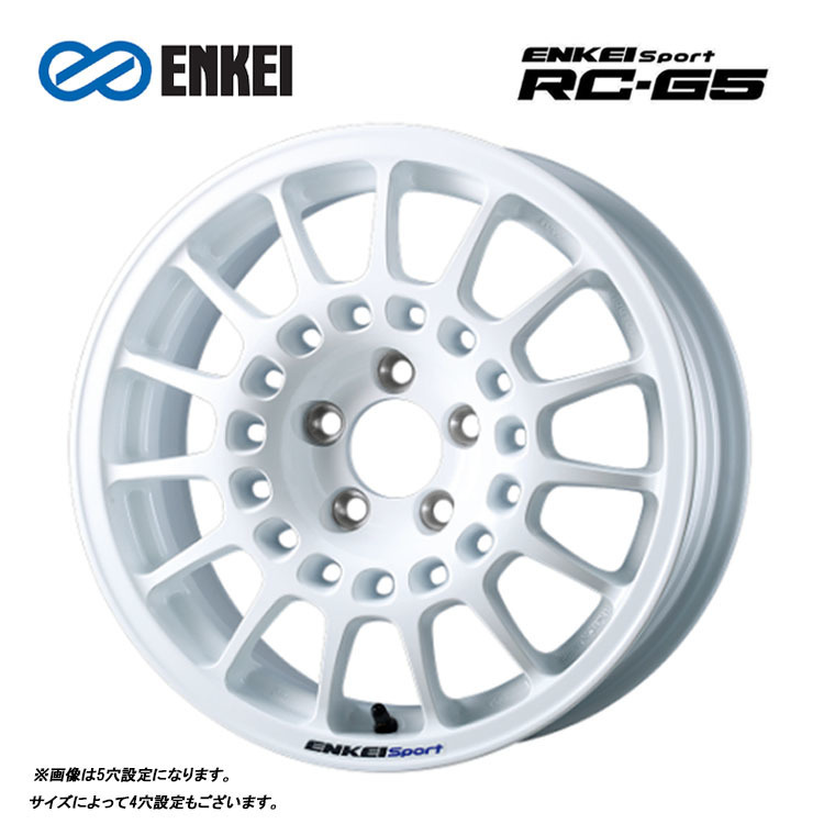 送料無料 エンケイ ENKEI Sport RC-G5 6.5J-15 +35 5H-114.3 (15インチ) 5H114.3 6.5J+35【2本セット 新品】