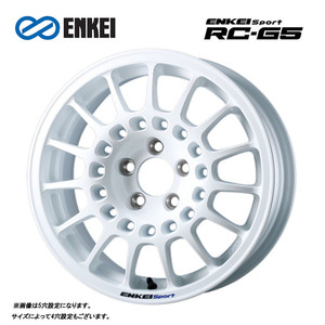 送料無料 エンケイ ENKEI Sport RC-G5 7J-15 +48 5H-114.3 (15インチ) 5H114.3 7J+48【1本単品 新品】