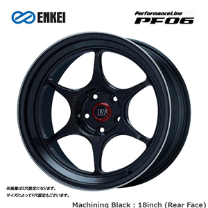 送料無料 エンケイ Performance Line PF06 8.5J-18 +45 5H-114.3 (18インチ) 5H114.3 8.5J+45【1本単品 新品】