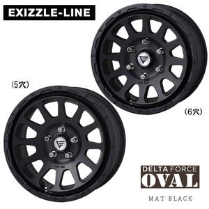 送料無料 デルタフォース OVAL (MB) 8J-17 +40 5H-127 (17インチ) 5H127 8J+40【1本単品 新品】