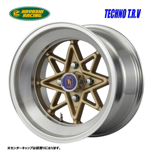 送料無料 ハヤシレーシング TECHNO T.R.V 10J-15 －32 4H-114.3 (15インチ) 4H114.3 10J－32【1本単品 新品】