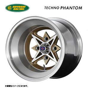 送料無料 ハヤシレーシング TECHNO PHANTOM 9J-14 －24 4H-114.3 (14インチ) 4H114.3 9J－24【1本単品 新品】