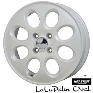 送料無料 ホットスタッフ LaLa Palm Oval 5J-14 +45 4H-100 (14インチ) 4H100 5J+45【4本セット 新品】