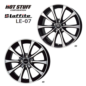 送料無料 ホットスタッフ Laffite LE-07 6.5J-16 +48 5H-100 (16インチ) 5H100 6.5J+48【1本単品 新品】