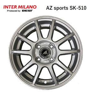 送料無料 インターミラノ AZ sports SK-510 5.5J-14 +38 4H-100 (14インチ) 4H100 5.5J+38【1本単品 新品】