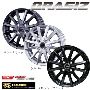 送料無料 コーセイ QRASIZ VS6 7J-17 +53 5H-114.3 (17インチ) 5H114.3 7J+53【4本セット 新品】