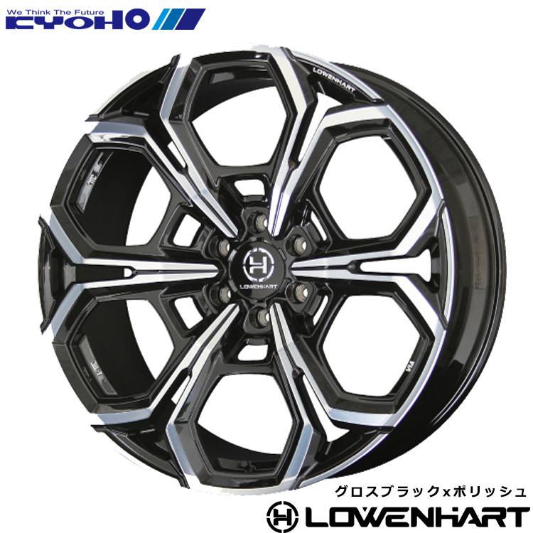送料無料 共豊 LOWENHART FLG-1 10J-22 +50 6H-139.7 (22インチ) 6H139.7 10J+50【2本セット 新品】