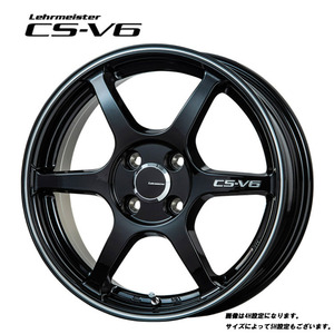 送料無料 レアマイスター CS-V6 4.5J-14 +45 4H-100 (14インチ) 4H100 4.5J+45【2本セット 新品】