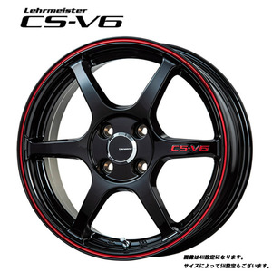 送料無料 レアマイスター CS-V6 7J-17 +45 5H-100 (17インチ) 5H100 7J+45【1本単品 新品】