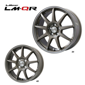 送料無料 レアマイスター LM SPORT LM-QR 4.5J-14 +45 4H-100 (14インチ) 4H100 4.5J+45【2本セット 新品】