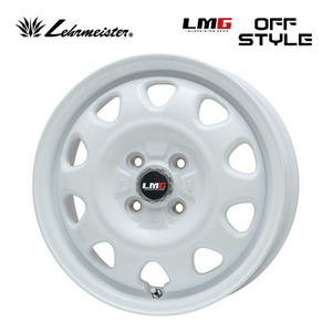 送料無料 レアマイスター LMG OFF STYLE 3.5B-12 +44 4H-100 (12インチ) 4H100 3.5B+44【4本セット 新品】