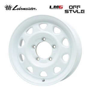 送料無料 レアマイスター LMG OFF STYLE 5.5J-16 +20 5H-139.7 (16インチ) 5H139.7 5.5J+20【2本セット 新品】