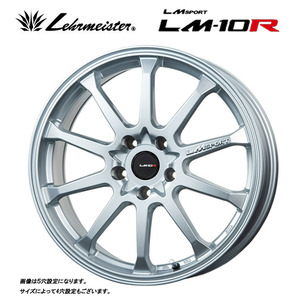 送料無料 レアマイスター LMSPORTS LM-10R 6.5J-16 +43 4H-100 (16インチ) 4H100 6.5J+43【1本単品 新品】