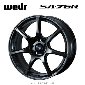 送料無料 ウェッズ WedsSport SA-75R 5J-16 +45 4H-100 (16インチ) 4H100 5J+45【1本単品 新品】