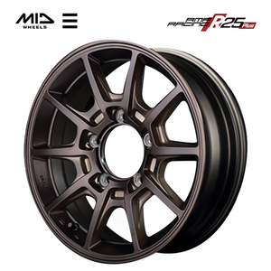 送料無料 マルカサービス RMP RACING R25 Plus 5.5J-16 －25 5H-139.7 (16インチ) 5H139.7 5.5J－25【2本セット 新品】