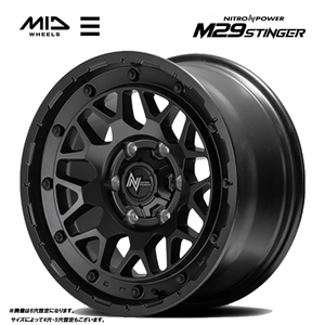 送料無料 マルカサービス NITRO POWER M29 STINGER 7J-16 +40 5H-114.3 (16インチ) 5H114.3 7J+40【2本セット 新品】