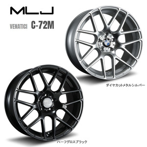 送料無料 MLJ VENATICI C-72M 9.5J-19 +35 5H-120 (19インチ) 5H120 9.5J+35【2本セット 新品】