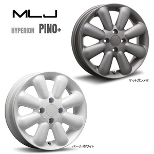 送料無料 MLJ HYPERION PINO＋ 4.5J-14 +43 4H-100 (14インチ) 4H100 4.5J+43【2本セット 新品】