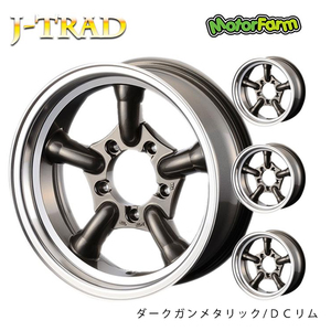 送料無料 モーターファーム J-TRAD 5.5J-16 -25 5H-139 (16インチ) 5H139 5.5J-25【4本セット 新品】