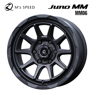 送料無料 エムズスピード juno MM06 8J-17 +20 6H-139.7 (17インチ) 6H139.7 8J+20【2本セット 新品】