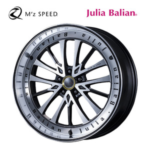 送料無料 エムズスピード Julia Balian 8.5J-20 +35 5H-114.3 (20インチ) 5H114.3 8.5J+35【1本単品 新品】