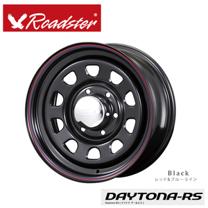 送料無料 ロードスター DAYTONA-RS 16inch BK 6.5J-16 +48 6H-139.7 (16インチ) 6H139.7 6.5J+48【4本セット新品】