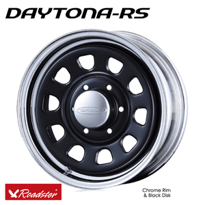 送料無料 ロードスター DAYTONA-RS 15inch CHRB 7J-15 +19 6H-139.7 (15インチ) 6H139.7 7J+19【2本セット新品】