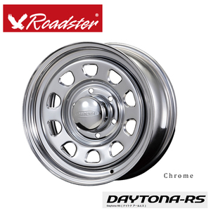 送料無料 ロードスター DAYTONA-RS 16inch CHO 7J-16 +19 6H-139.7 (16インチ) 6H139.7 7J+19【1本単品 新品】