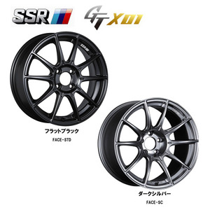 送料無料 SSR GTX01 8.5J-19 +45 5H-114.3 (19インチ) 5H114.3 8.5J+45【2本セット 新品】