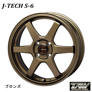 送料無料 トライアルファ TAW J-TECH S-6 7J-17 +55 5H-100 (17インチ) 5H100 7J+55【4本セット 新品】