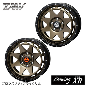 送料無料 トライアルファ TAW Leowing XR 7J-16 +35 5H-114.3 (16インチ) 5H114.3 7J+35【1本単品 新品】