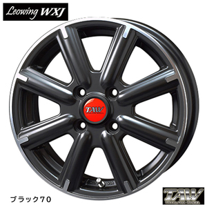 送料無料 トライアルファ TAW Leowing WXJ 4B-12 +43 4H-100 (12インチ) 4H100 4B+43【2本セット 新品】