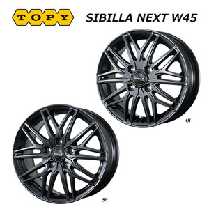 送料無料 トピー SIBILLA NEXT W45 6.5J-16 +38 5H-114.3 (16インチ) 5H114.3 6.5J+38【2本セット 新品】