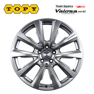 送料無料 トピー Team Sparco Valosa ver2 8J-19 +50 5H-108 (19インチ) 5H108 8J+50【2本セット 新品】