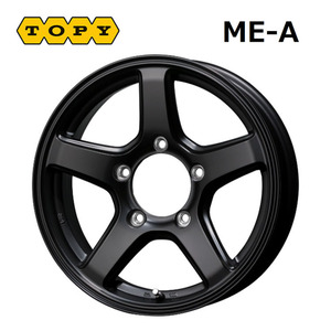 送料無料 トピー ME-A 5.5J-15 +5 5H-139.7 (15インチ) 5H139.7 5.5J+5【2本セット 新品】