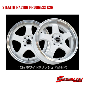 送料無料 トラストジャパン STEALTH RACING PROGRESS K36 5.5J-15 +45 4H-100 (15インチ) 4H100 5.5J+45【1本単品 新品】