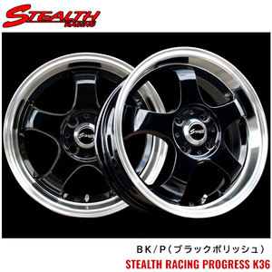 送料無料 トラストジャパン STEALTH RACING PROGRESS K36 6.5J-16 +45 4H-100 (16インチ) 4H100 6.5J+45【1本単品 新品】