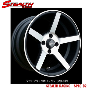 送料無料 トラストジャパン STEALTH RACING SPEC-02 7J-16 +30 4H-100 (16インチ) 4H100 7J+30【2本セット 新品】