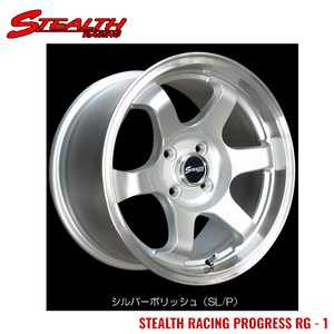 送料無料 トラストジャパン STEALTH RACING PROGLESS RG-1 6.5J-15 +38 4H-100 (15インチ) 4H100 6.5J+38【1本単品 新品】