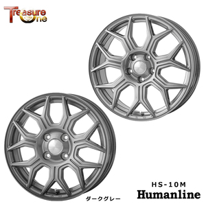 送料無料 トレジャーワン Humanline HS-10M 7J-18 +48 5H-114.3 (18インチ) 5H114.3 7J+48【1本単品 新品】