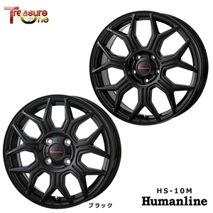 送料無料 トレジャーワン Humanline HS-10M 7J-18 +48 5H-100 (18インチ) 5H100 7J+48【2本セット 新品】