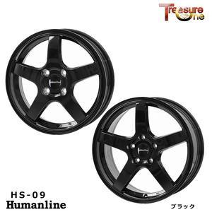 送料無料 トレジャーワン Humanline HS-09 7J-18 +48 5H-100 (18インチ) 5H100 7J+48【1本単品 新品】