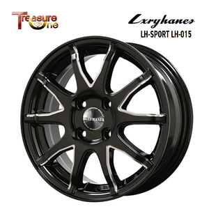 送料無料 トレジャーワン Lxryhanes LH-SPORT LH-015 4.5J-15 +45 4H-100 (15インチ) 4H100 4.5J+45【1本単品 新品】