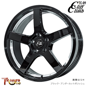 送料無料 トレジャーワン CliffClimb TC-09 4.5J-14 +45 4H-100 (14インチ) 4H100 4.5J+45【2本セット 新品】